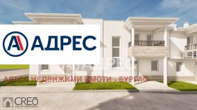 ������� ���� | Imot.bg � ����� ������ 7