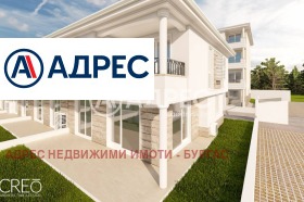������� ���� | Imot.bg � ����� ������ 2