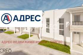 ������� ���� | Imot.bg � ����� ������ 4