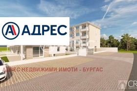 ������� ���� | Imot.bg � ����� ������ 8