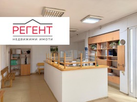 ������� ������� | Imot.bg � ����� ������ 5