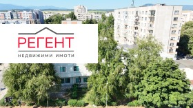 ������� ������� | Imot.bg � ����� ������ 3