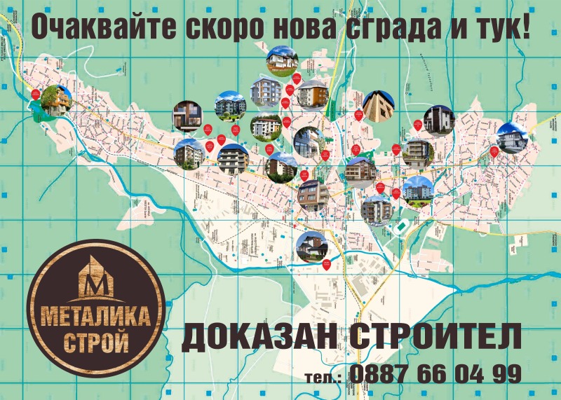 Продава  2-стаен област Пазарджик , гр. Велинград , 51 кв.м | 40866621 - изображение [9]