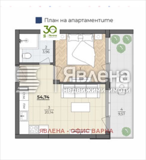 Te koop  1 slaapkamer Varna , m-t Alen mak , 55 m² | 88541473 - afbeelding [5]