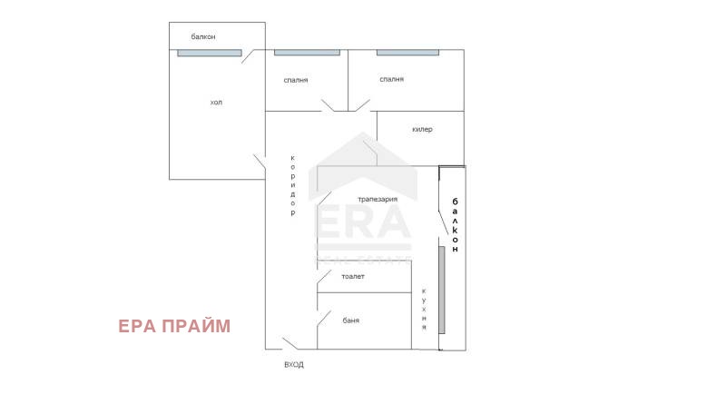 Продава 3-СТАЕН, гр. Варна, Възраждане 2, снимка 12 - Апартаменти - 54713060