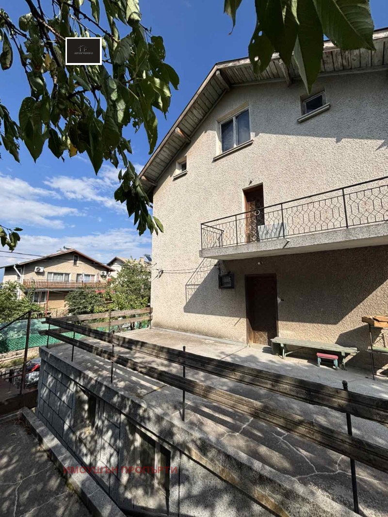 In vendita  Casa Sofia , Bistritsa , 232 mq | 62904296