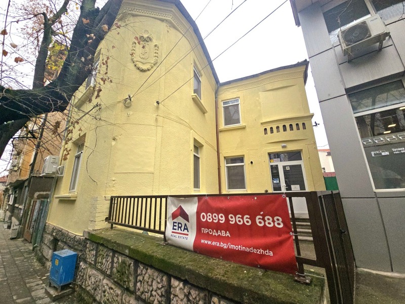 Продава КЪЩА, гр. Русе, Център