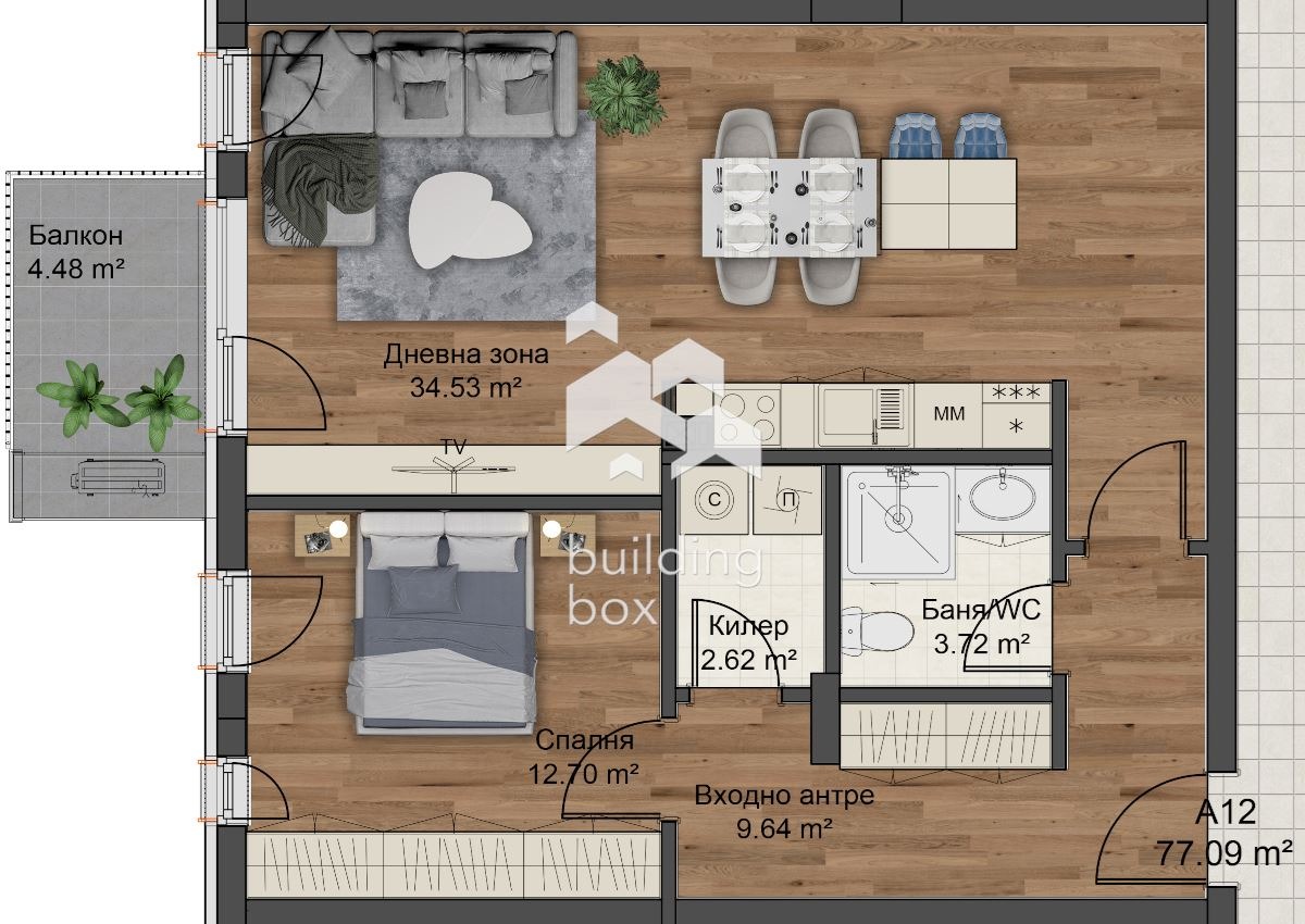 Продава 2-СТАЕН, гр. Пловдив, Коматевски възел, снимка 2 - Апартаменти - 53707254