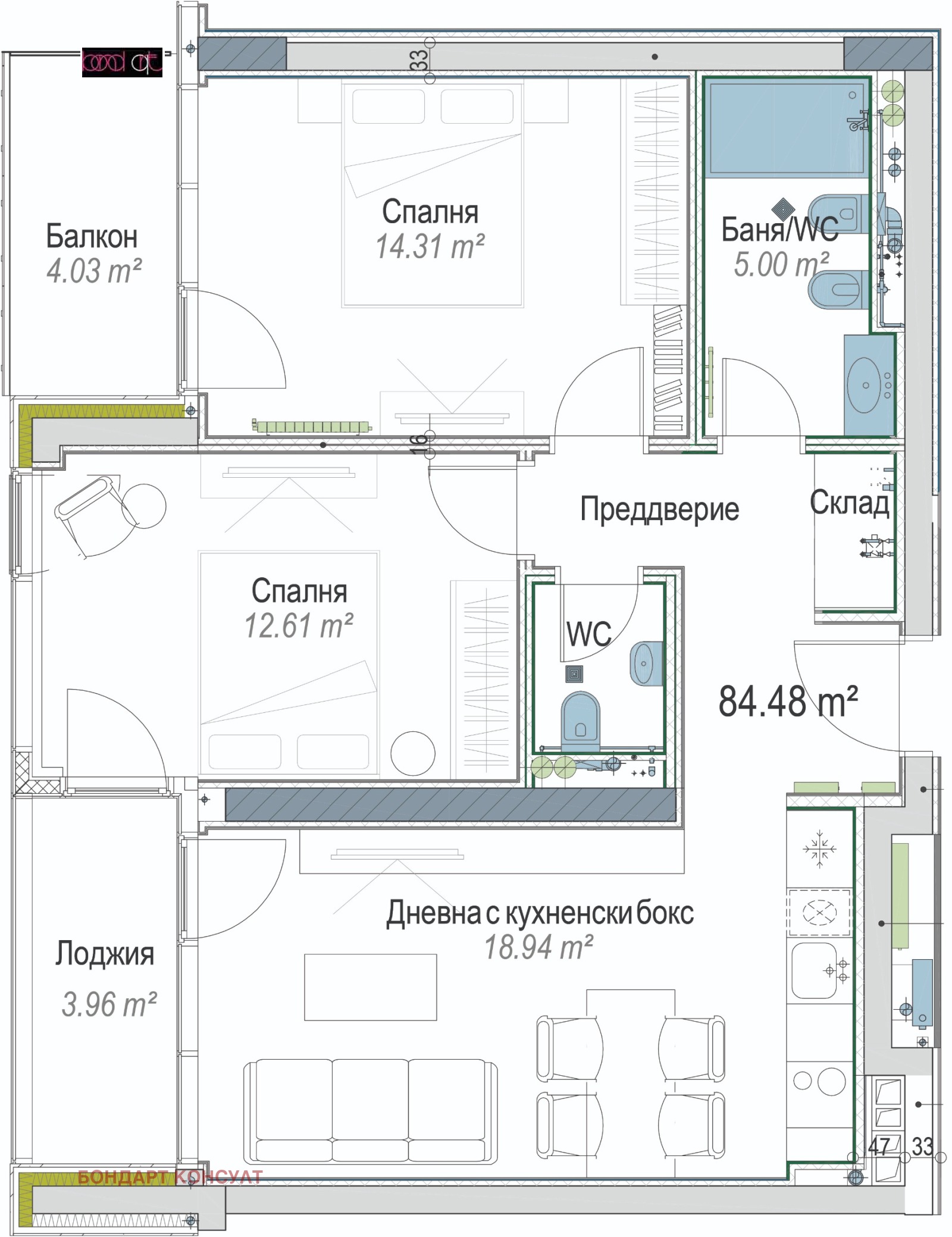 Продава 3-СТАЕН, гр. София, Оборище, снимка 2 - Апартаменти - 56222172