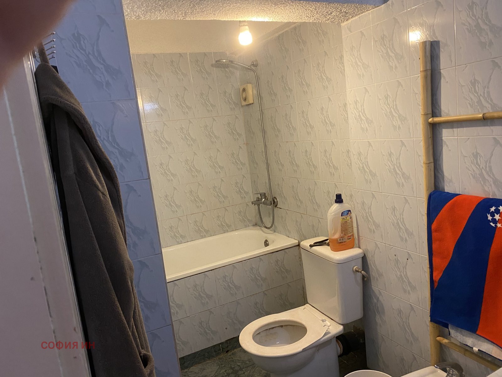 Продава МНОГОСТАЕН, гр. София, Лозенец, снимка 10 - Апартаменти - 55626537