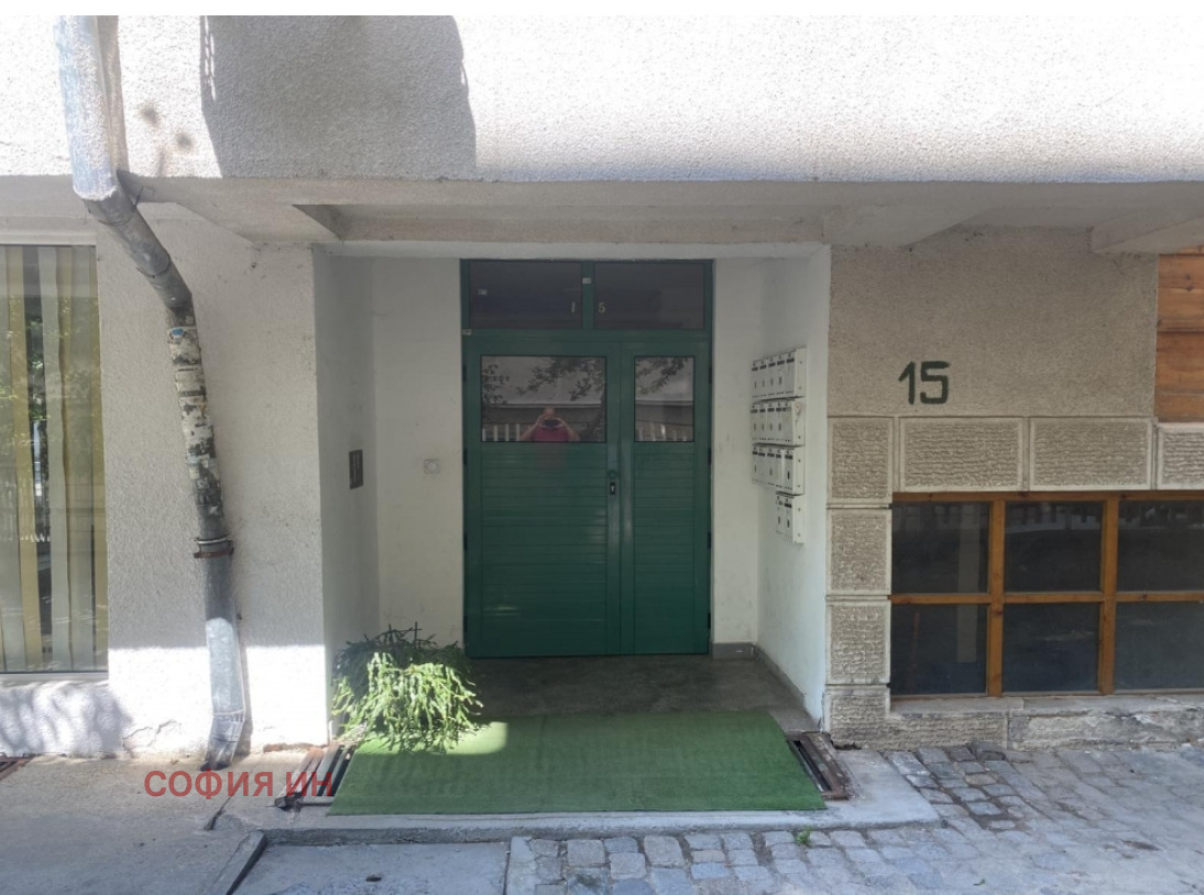Продава МНОГОСТАЕН, гр. София, Лозенец, снимка 14 - Апартаменти - 55626537