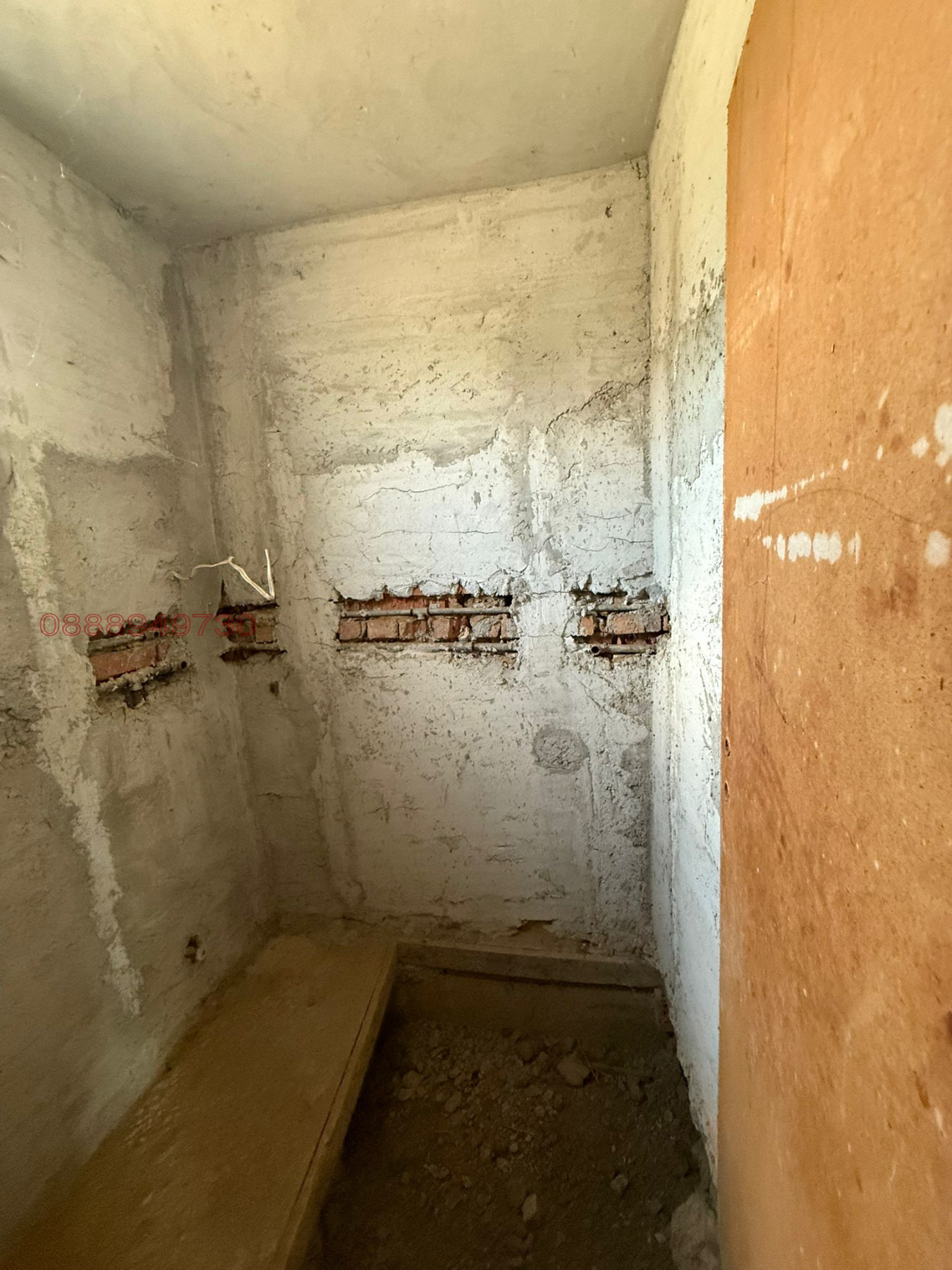 Продава КЪЩА, с. Оризаре, област Бургас, снимка 10 - Къщи - 53985459