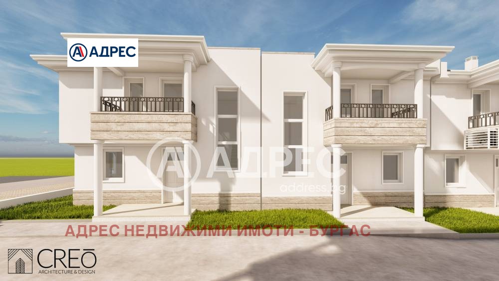 Продава КЪЩА, гр. Бургас, Крайморие, снимка 7 - Къщи - 54029661