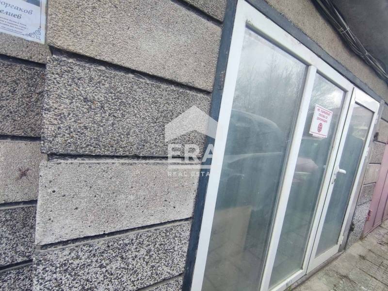 ������� ����� | Imot.bg � ����������� 1