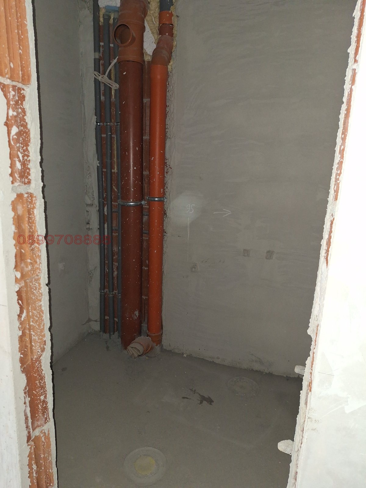 ������� 2-����� | Imot.bg � ����������� 7