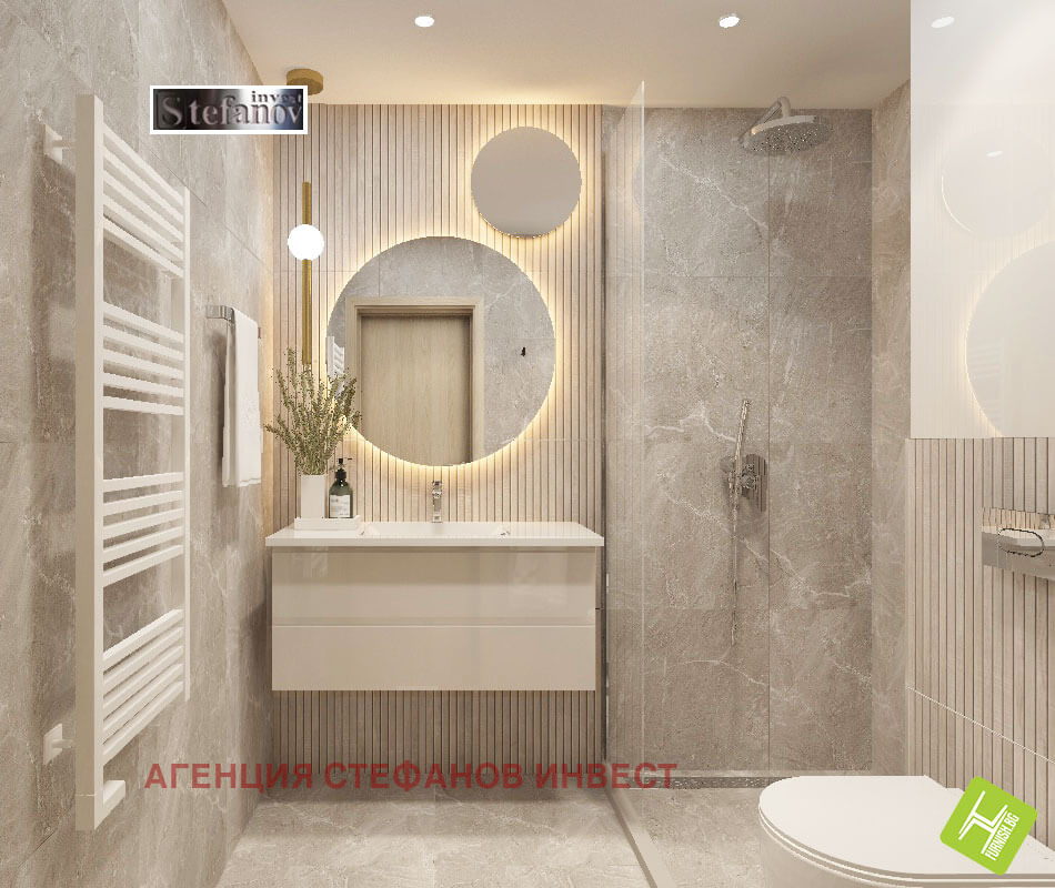 ������� 2-����� | Imot.bg � ����������� 4