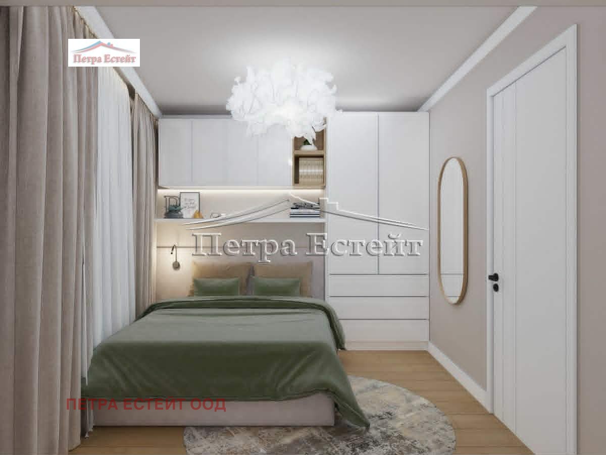 ������� 2-����� | Imot.bg � ����������� 5