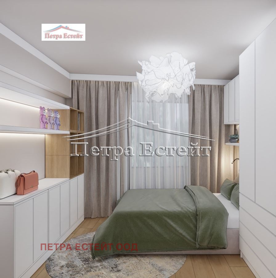 ������� 2-����� | Imot.bg � ����������� 4