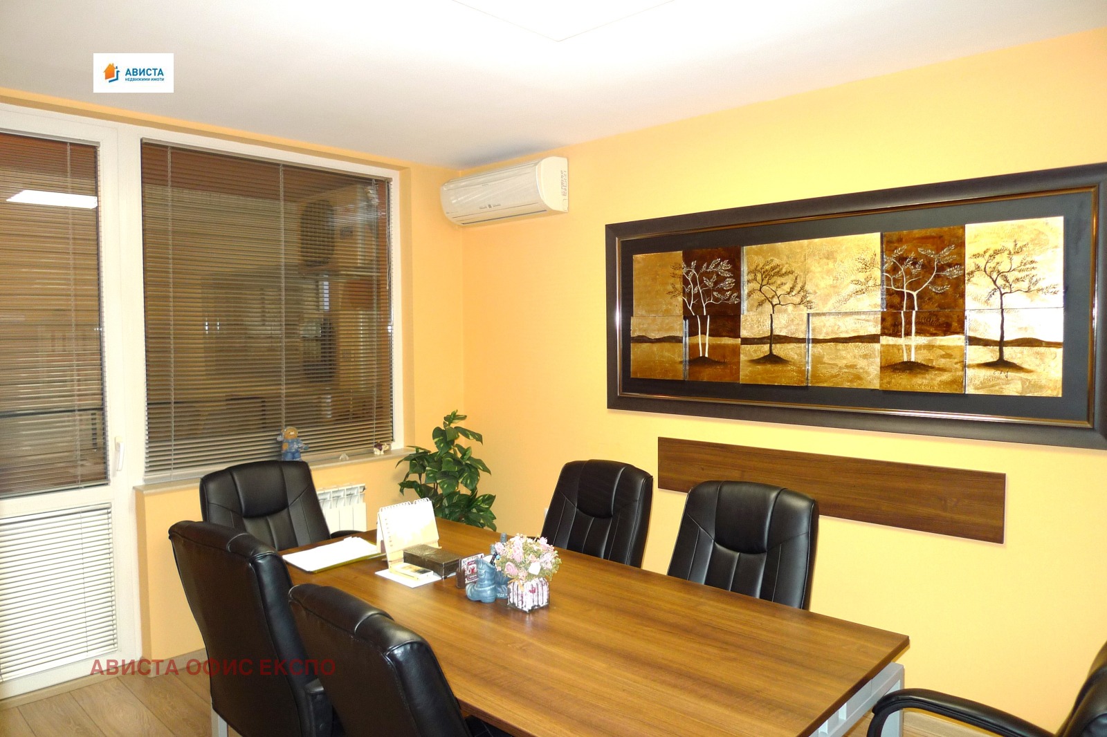 ������� 3-����� | Imot.bg � ����������� 3