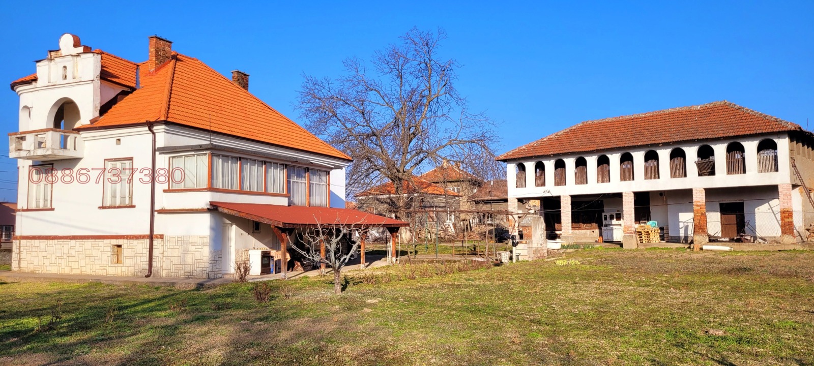 ������� ���� | Imot.bg � ����������� 5