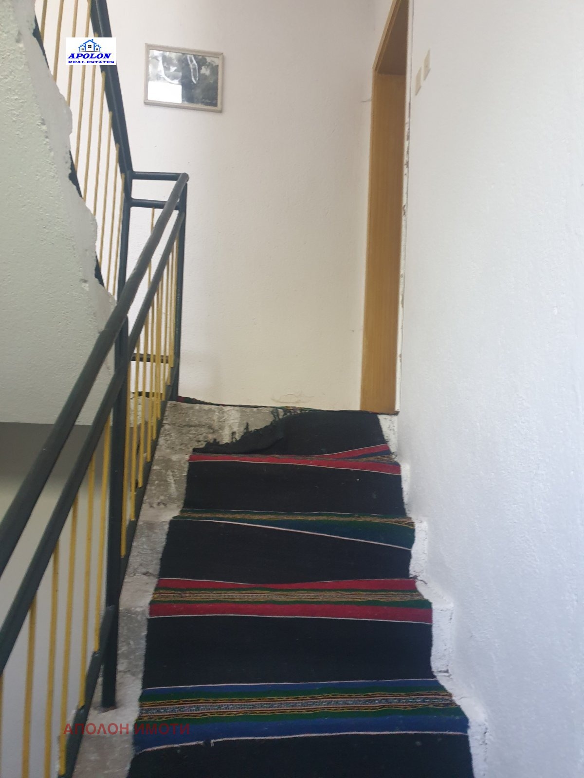 ������� ���� | Imot.bg � ����������� 12