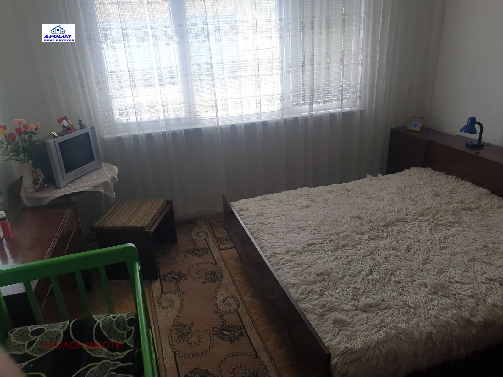������� ���� | Imot.bg � ����������� 8