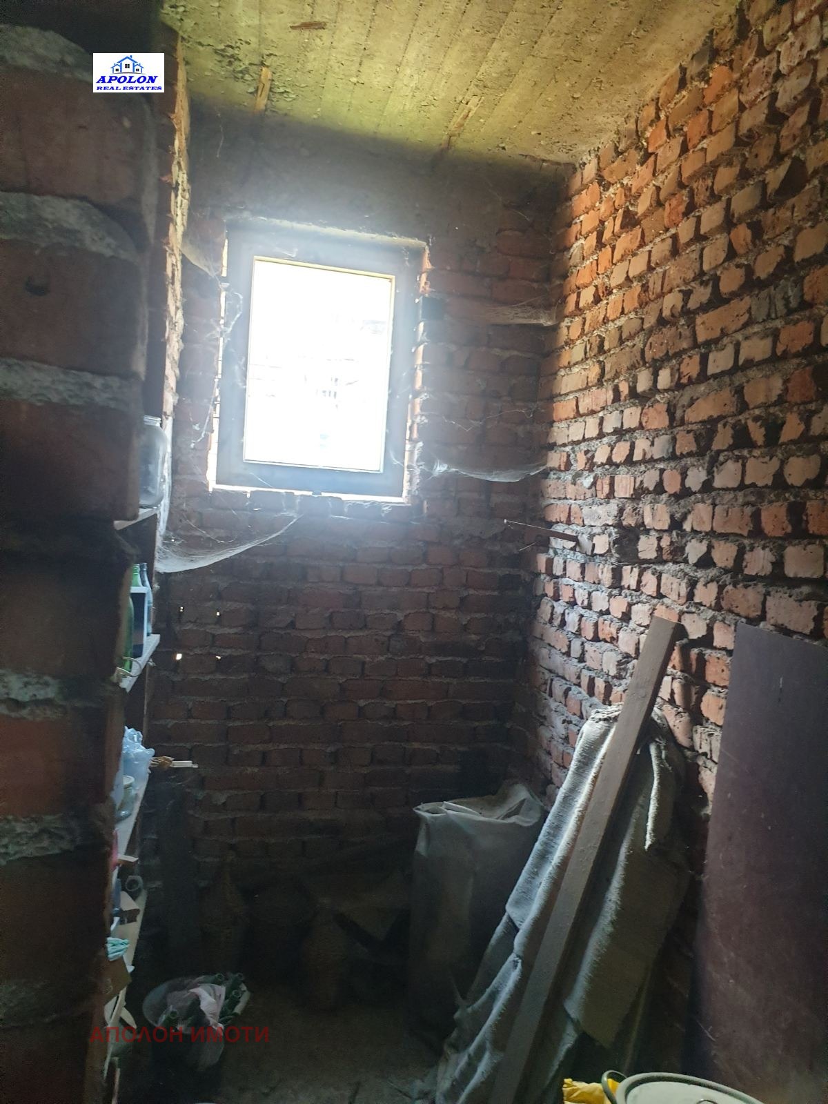 ������� ���� | Imot.bg � ����������� 2
