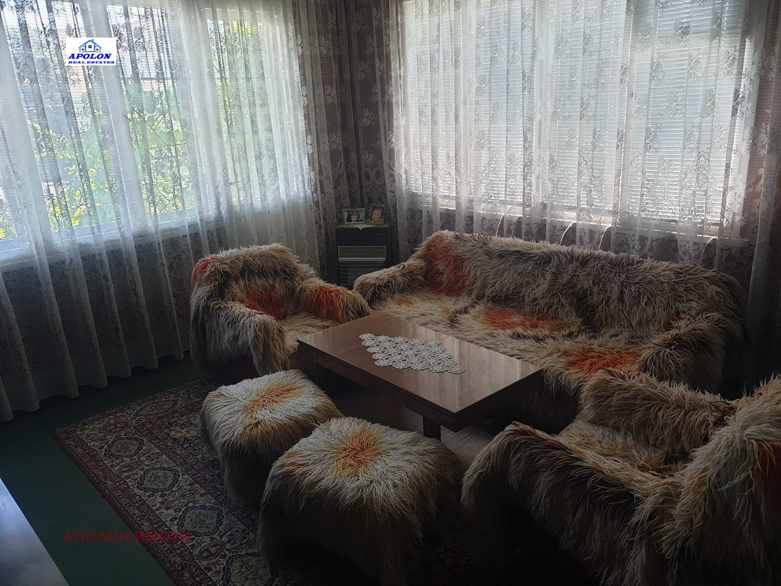 ������� ���� | Imot.bg � ����������� 1