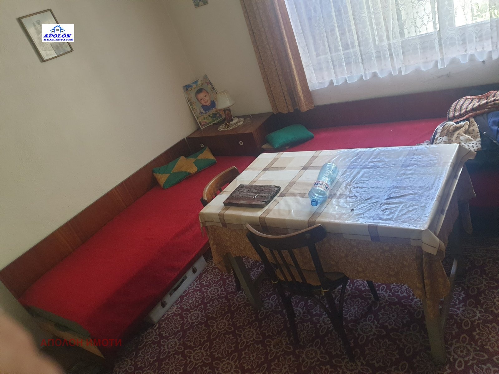 ������� ���� | Imot.bg � ����������� 15