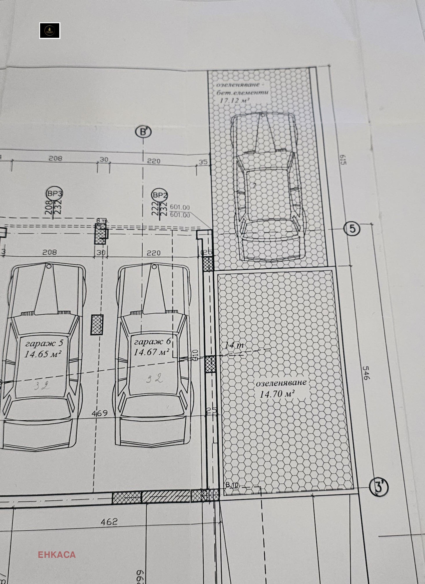 ������� ���������� | Imot.bg � ����������� 5