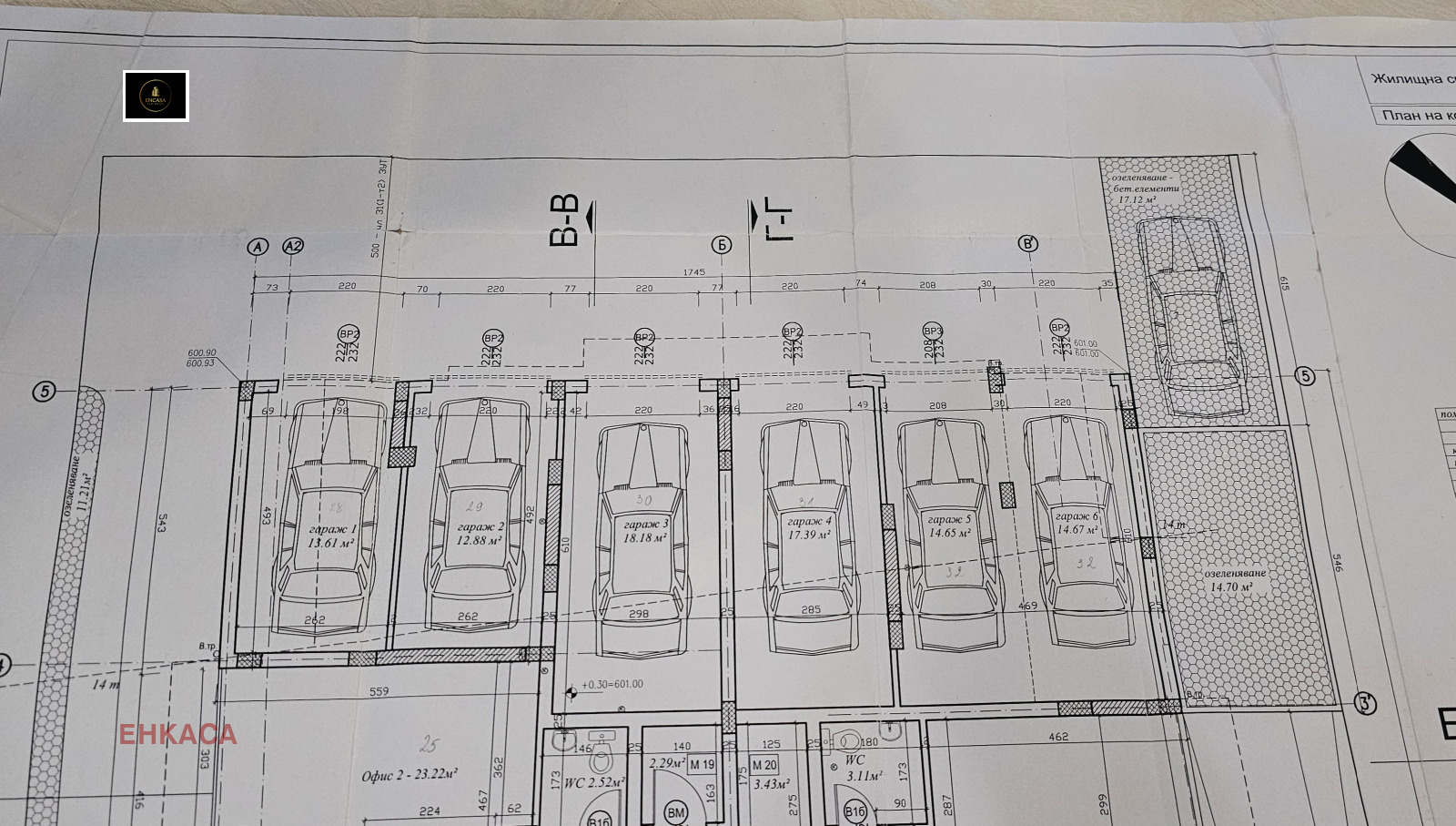 ������� ���������� | Imot.bg � ����������� 9