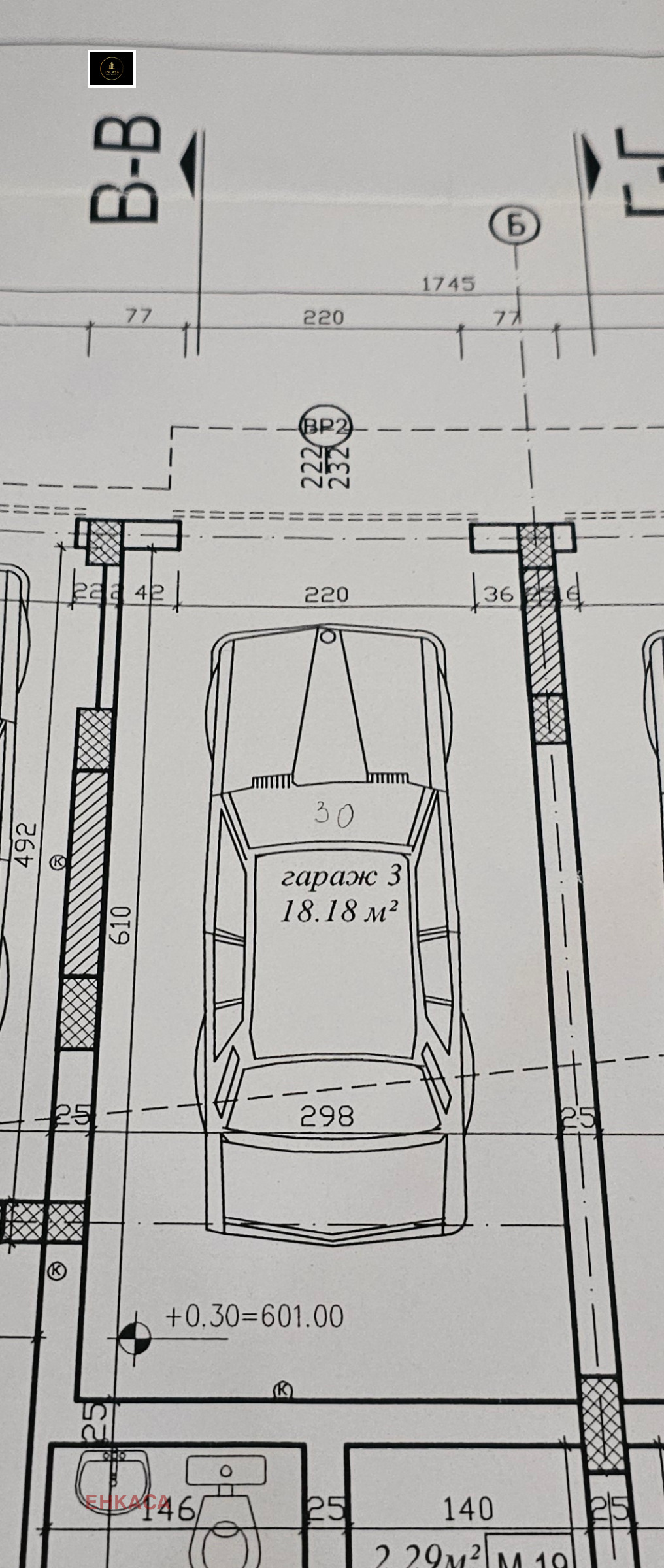 ������� ���������� | Imot.bg � ����������� 6