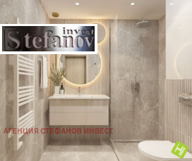 ������� 2-����� | Imot.bg � ����� ������ 4