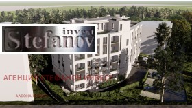 ������� 2-����� | Imot.bg � ����� ������ 5