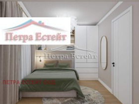 ������� 2-����� | Imot.bg � ����� ������ 5