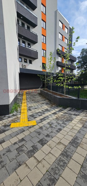 2 sovrum Jeleznik - centar, Stara Zagora 2