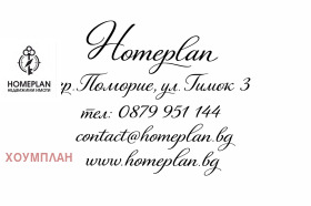 ������� 3-����� | Imot.bg � ����� ������ 3