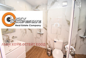 ������� 3-����� | Imot.bg � ����� ������ 7