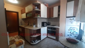 ������� 3-����� | Imot.bg � ����� ������ 11