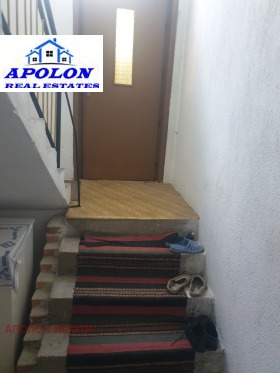 ������� ���� | Imot.bg � ����� ������ 13