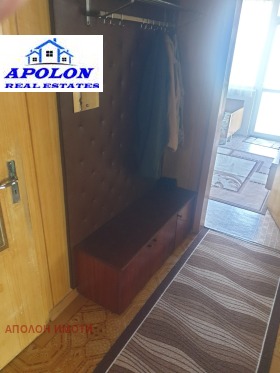 ������� ���� | Imot.bg � ����� ������ 3