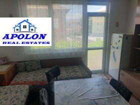 ������� ���� | Imot.bg � ����� ������ 11