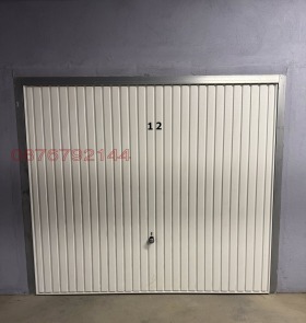 Te koop Garage