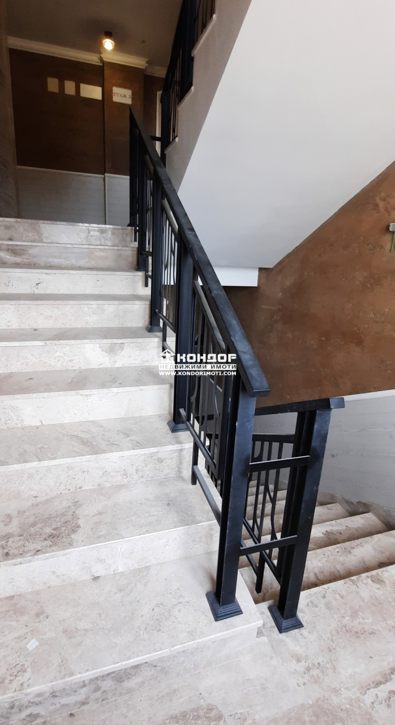 For Sale  1 bedroom Plovdiv , Ostromila , 95 sq.m | 26112651 - image [5]