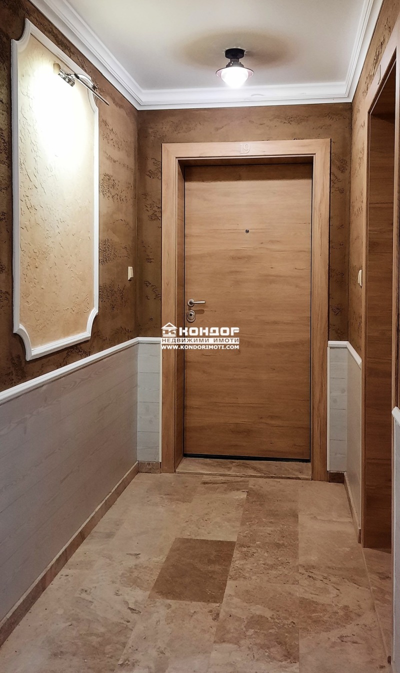 En venta  1 dormitorio Plovdiv , Ostromila , 95 metros cuadrados | 26112651 - imagen [4]