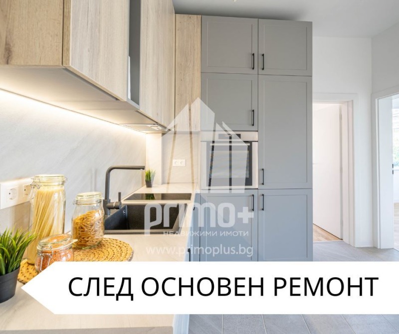 Продава 3-СТАЕН, гр. София, Медицинска академия, снимка 1 - Aпартаменти - 47200042