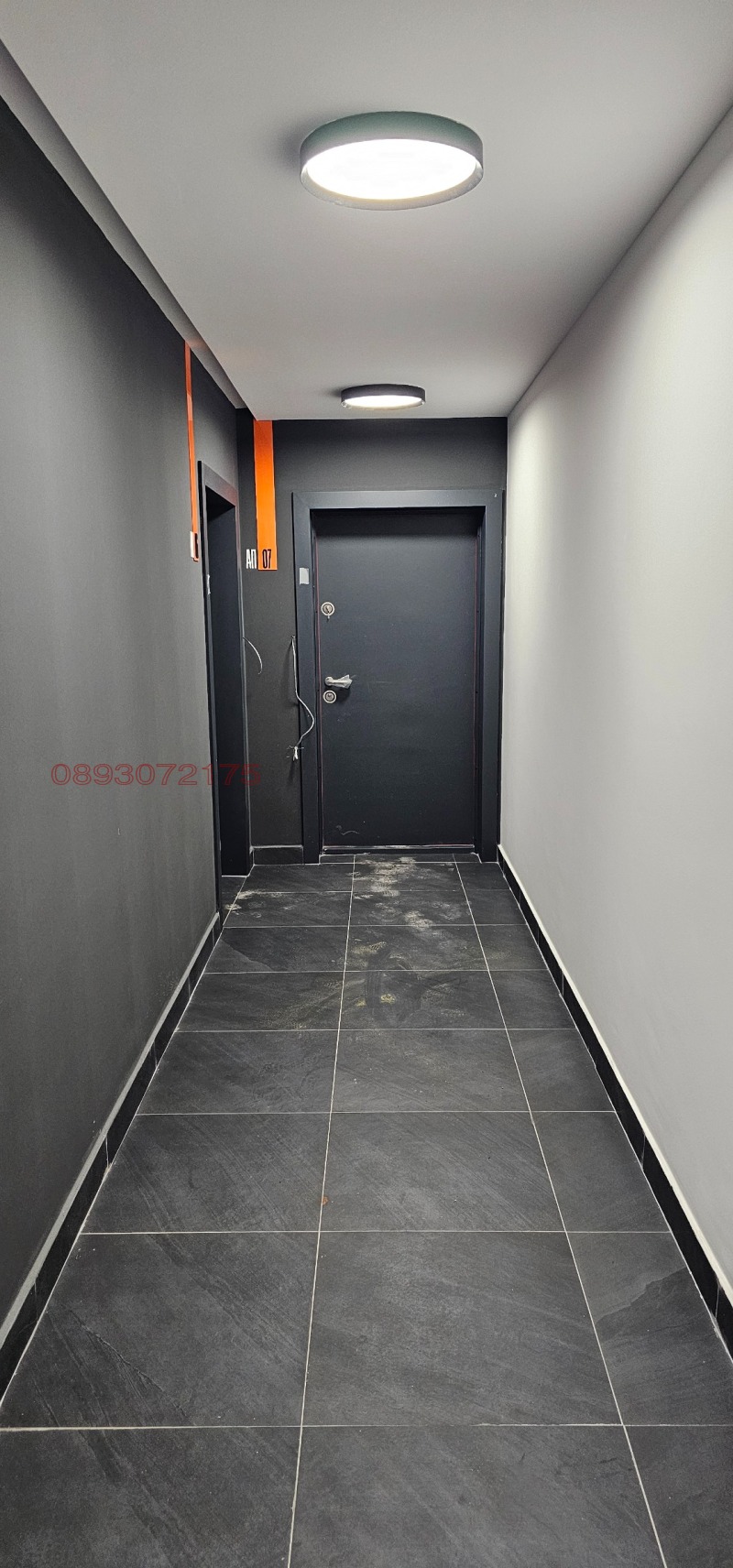 Till salu  2 sovrum Stara Zagora , Jeleznik - centar , 91 kvm | 18108499 - bild [6]