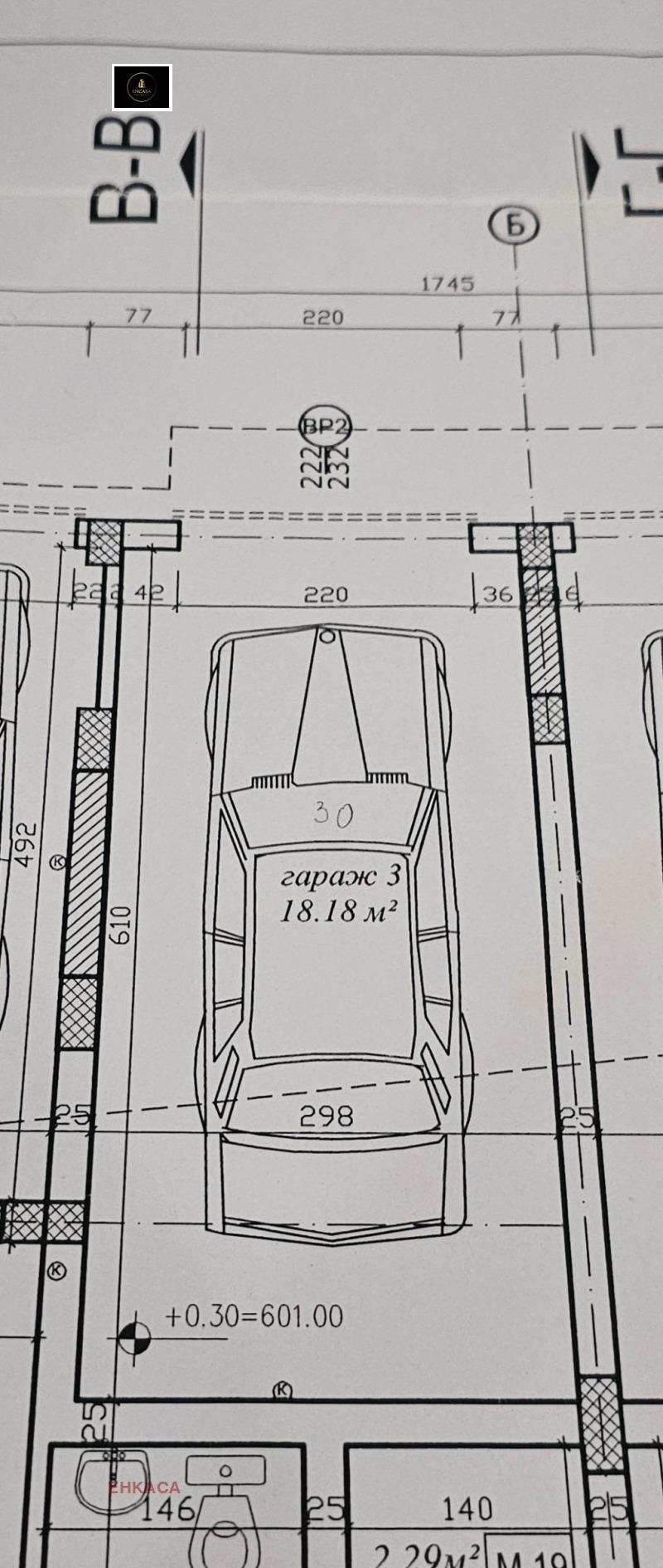 Продава ГАРАЖ, ПАРКОМЯСТО, гр. София, Манастирски ливади, снимка 5 - Гаражи и паркоместа - 53406061