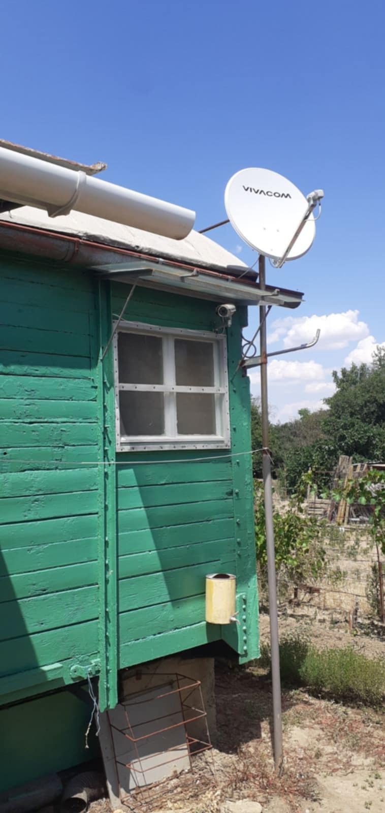 Til salgs  Plott region Stara Zagora , Kalojanovets , 500 kvm | 72434468 - bilde [10]