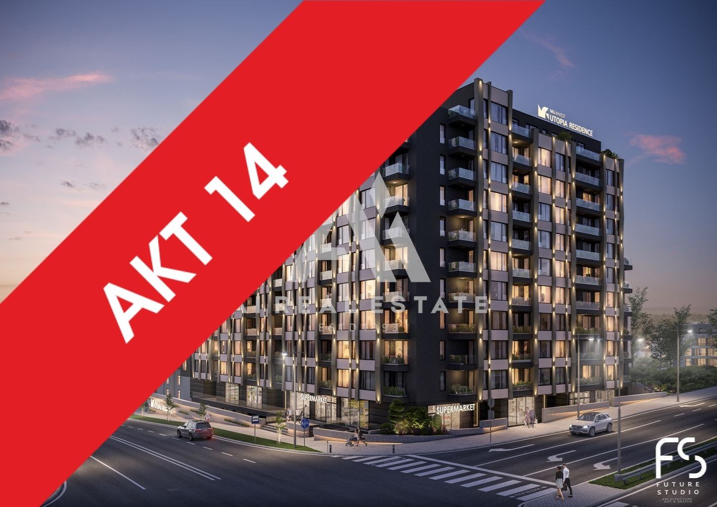 Продава 1-СТАЕН, гр. Плевен, Широк център, снимка 1 - Апартаменти - 54753499
